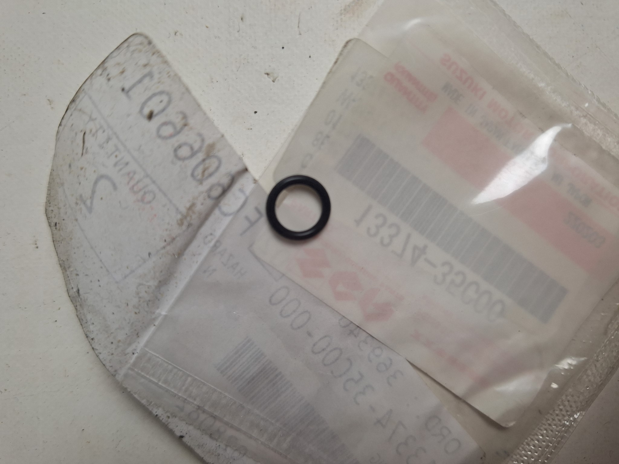 Picture of SUZUKI O-RING 13374-35C00